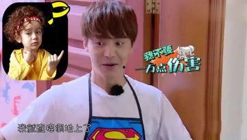 娱乐吃瓜酱转世